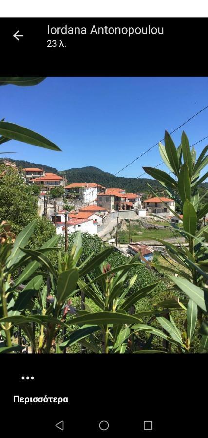 North Evia Kiki'S House Villa Kourkouli Kültér fotó
